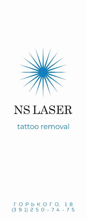no_logo