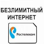 no_logo