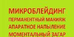 no_logo