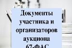 no_logo