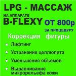 no_logo