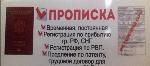 no_logo