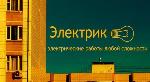 no_logo