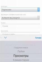 no_logo