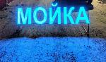 no_logo
