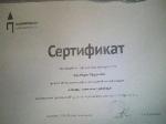 no_logo