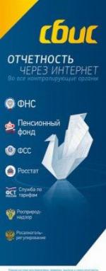 no_logo