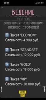 no_logo