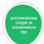 no_logo