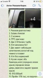 no_logo