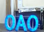 no_logo