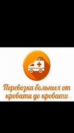no_logo