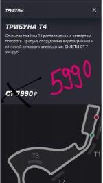 no_logo