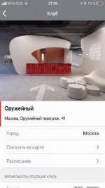 no_logo