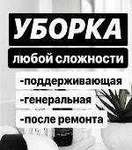 no_logo