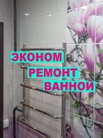 no_logo
