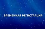 no_logo