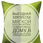 no_logo