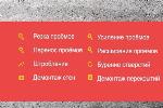 no_logo